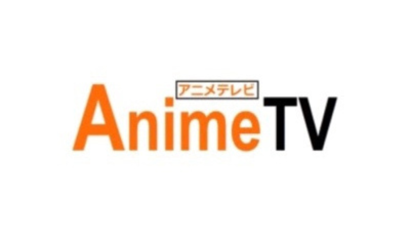 Anime TV